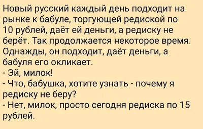 Новые смешные картинки про октябрь - скачать в хорошем качестве