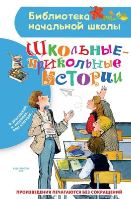 Смешные картинки про Олега: подборка в HD качестве