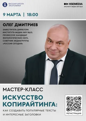 Смешные картинки про Олега: не упустите!