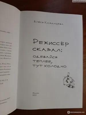 Смешные арты с Олесей в хорошем качестве