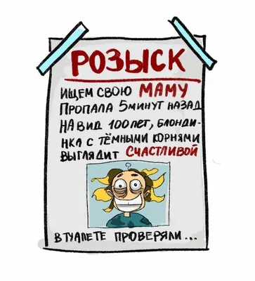 Скачать бесплатно смешные картинки про Олю в формате JPG