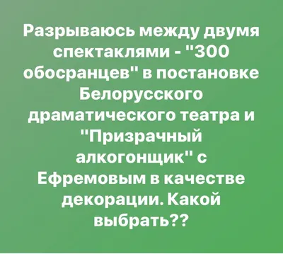 Оля в фокусе смешных картинок