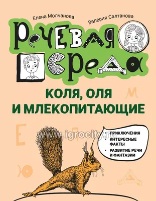 Забавные фото с Олей, чтобы поднять настроение