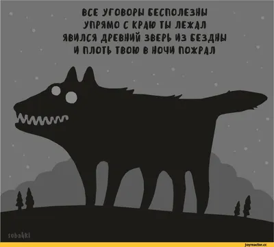 Смешные картинки про отдых на природе: скачать бесплатно в хорошем качестве