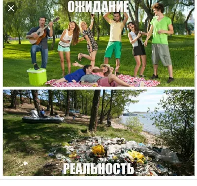 Фото отдыха на природе в HD качестве