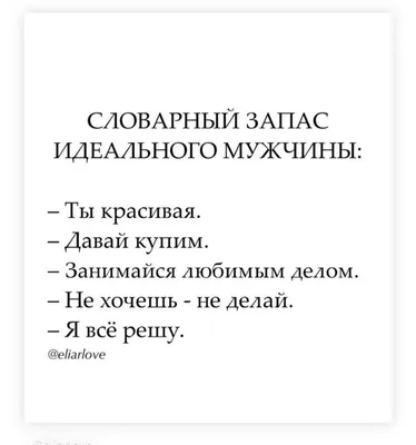 Забавные фото, которые покажут, что отношения на расстоянии могут быть веселыми!