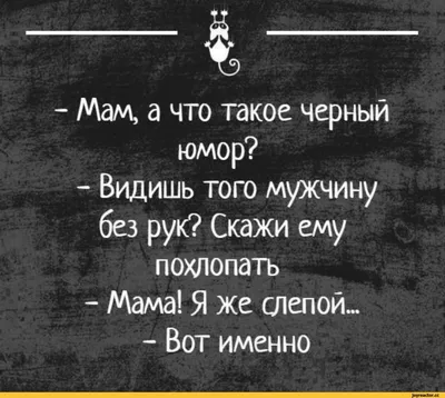 Забавные ситуации: фото парней, которые вызовут у вас улыбку