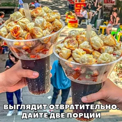 Необычные и забавные пельмени на фото