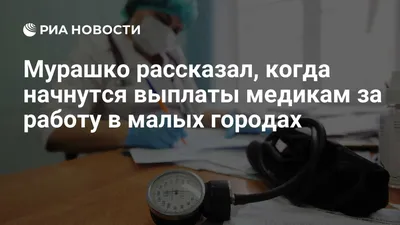 Пенсионный юмор: фотографии, которые точно поднимут настроение