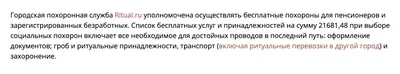 Забавные снимки пенсионеров, которые поднимут вам настроение