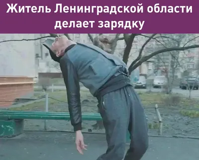 Улыбнитесь вместе с фото про Питер!