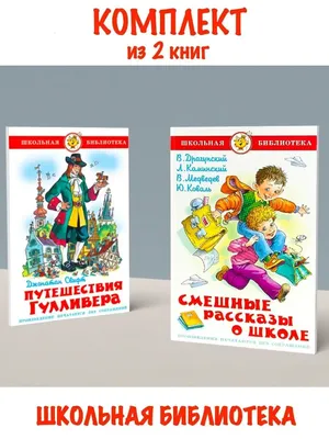 Забавные снимки про путешествия: улыбнись вместе с нами