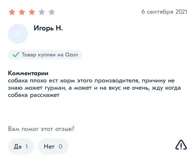 Смешные картинки про покупки - выбери изображение в хорошем качестве!