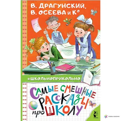 Веселые моменты шопинга: смешные картинки про покупки