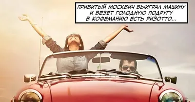 Улыбнитесь смешным картинкам про прививки!