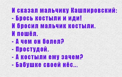 Веселые и остроумные иллюстрации на тему простуды для хорошего настроения