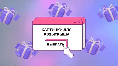 Смешные картинки про работу: скачать бесплатно в формате JPG, PNG, WebP