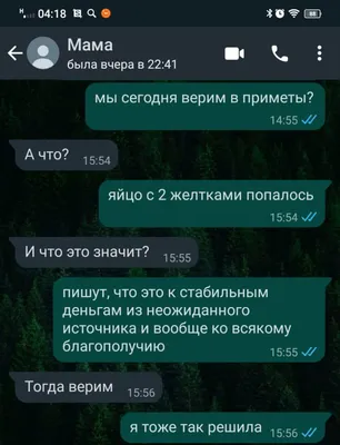 Забавные картинки про родителей