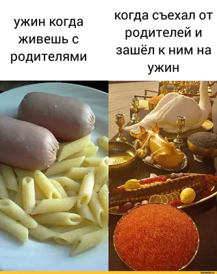 Забавные моменты родительства на фото