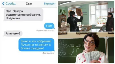 Фотографии, которые вызовут улыбку