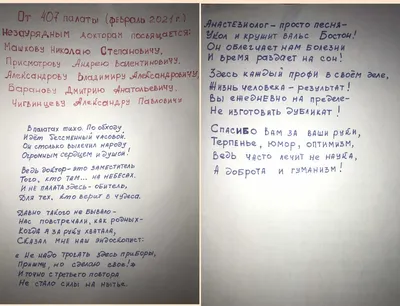 Новые смешные картинки про родню, которые поднимут настроение!