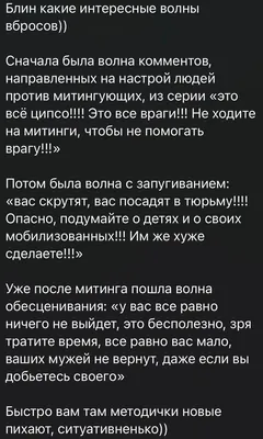 Забавные моменты с родственниками: фото, которые нельзя пропустить!