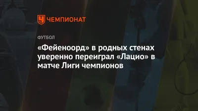 Смешные моменты с родственниками: улыбнитесь вместе на этих фото!