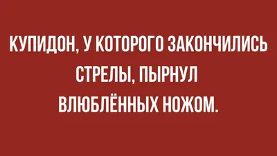 Смешные картинки про родню в jpg