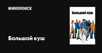 Веселые картинки про русский язык, которые не оставят вас равнодушными