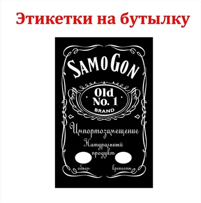 Новые смешные картинки про самогонщиков: не упустите возможность посмеяться!