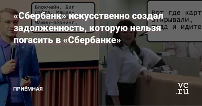 Новые смешные картин