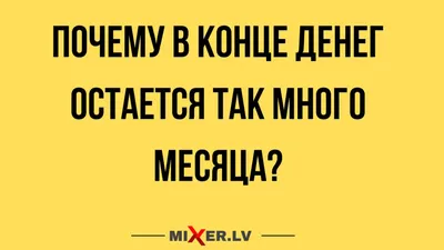 Смешные картинки про Сережу: скачайте бесплатно и в хорошем качестве.