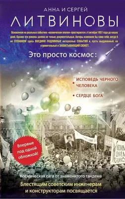 Фото Сережи: скачайте бесплатно и в хорошем качестве.