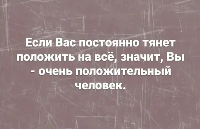 Смешные картинки про Сережу, чтобы улыбнуться в любой момент