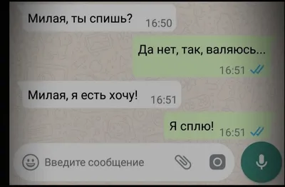 Смешные картинки про Сережу, чтобы улыбаться каждый день