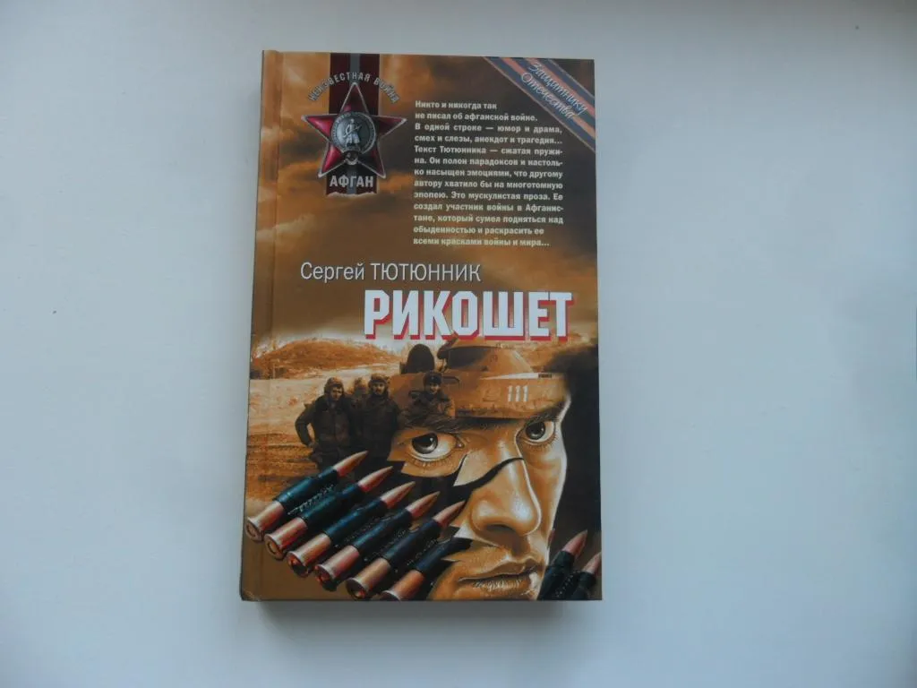 Среда, мои чуваки: откуда столько мемов про жаб и как ответственно подготовиться к жабосреде