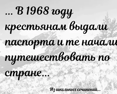 Фото, которые рассмешат вас и покажут шитье с другой стороны!