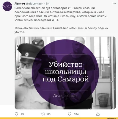 Скачать бесплатно смешные картинки про следователей в формате JPG