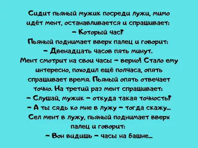 Смешные картинки про следователей: улыбнитесь вместе с нами!