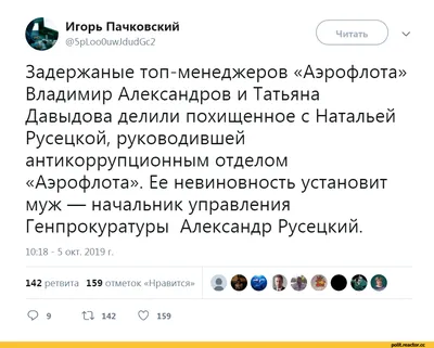 Необычные и забавные картинки про следователей - наша коллекция для вас!