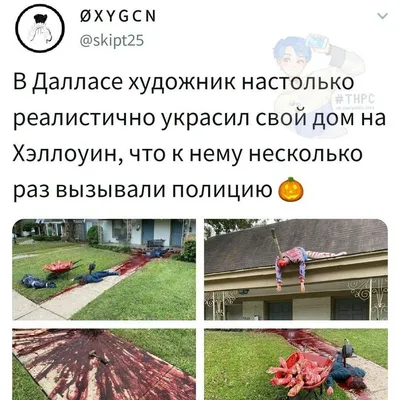 Скачать бесплатно смешные картинки про следователей в хорошем качестве