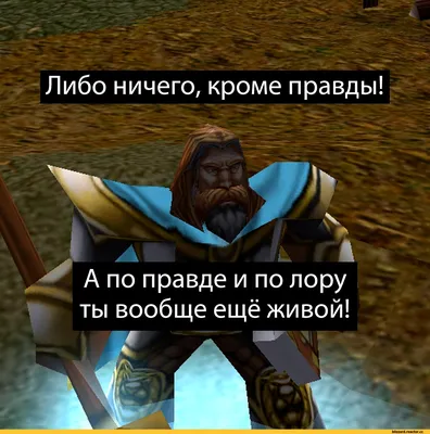 Надеюсь, вам понравятся эти заголовки для страницы с фото. Удачи в создании вашей страницы!