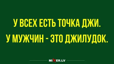 Субботник в картинках: смешные моменты, запечатленные на фото!