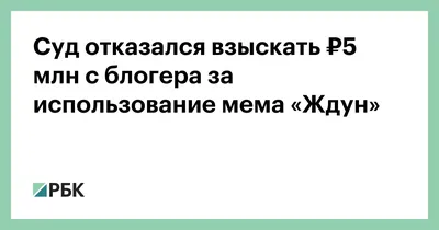 Скачать смешные картинки про суд в 4K качестве