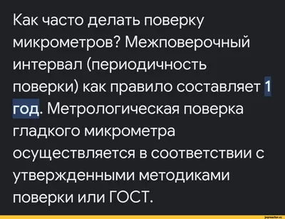 Забавные фотографии сварщиков, которые поднимут настроение