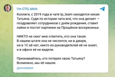 Смешные моменты с танькой на фото