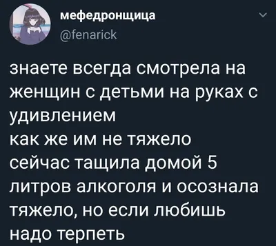 Смешные картинки про терпение, чтобы улыбнуться