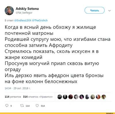 1) Смешные фотографии тещи, которые заставят вас улыбнуться