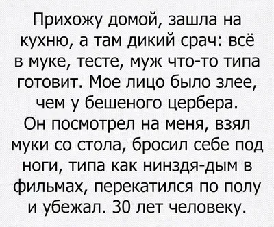 Загляните в мир смеха с картинками о туризме и путешествиях.