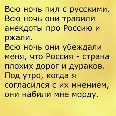 Забавные картинки про туризм и путешествия, чтобы улыбнуться в любое время.